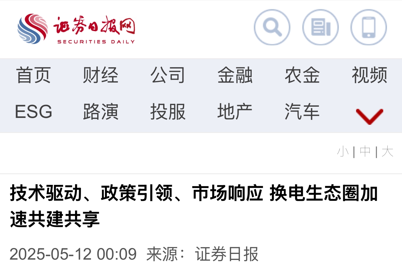 royal皇家88·(中国区) - 官方网站