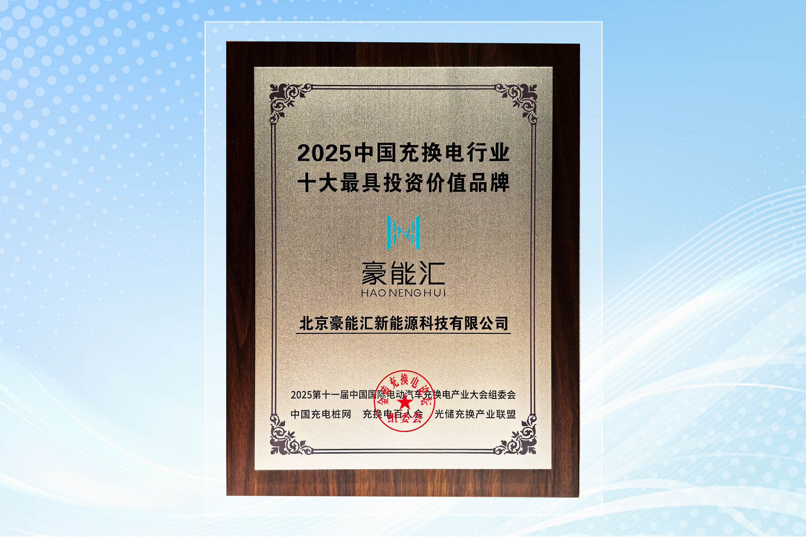 royal皇家88·(中国区) - 官方网站